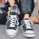 Changxiang Huili Canvas Shoes Мужская летняя воздухопроницаем