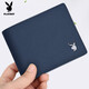 Playboy Wallet Men's Casual Business Wallet Certificat Fashion Using-Resistant Wallet Short Horizontal Multi-Carte Ticket Clip bleu