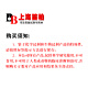 Dibo H698007 Powder, <2um, calcium titanate 12049-50-2 99.5% 500g