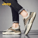 【官方授权】Jeep（吉普）男鞋靴2022夏季新品户外透气网面板鞋简约橡胶底休闲鞋时尚低帮撞色鞋子 1098复古色 39