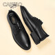 CARTELO leather shoes men's formal business soft sole derby shoes 2024 new style men's genuine leather groom get married black inner height - top layer cowhide - 6623G 40 standard leather shoe size