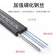 Lu Chengxun leather fiber jumper LC-LC connector 2 core fiber cable outdoor 3 steel wire small square head butterfly leather wire single mode fiber low smoke halogen-free outer leather 657 fiber core outdoor 2 core leather wire LC-LC (2 core 3 steel wire) 100 meters