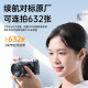 绿巨能（llano）佳能LP-E17相机电池R50 R8 m6mark2 R10 RP 200D二代750D 760D 800D 850D M5 M6 77D充电器lpe17 【两电一快充盒】1050