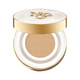 Mgpin Xingyao Lock Make Makeup Air Cushion Foundation Foundation Makeup Makeup Нелегко снять макияж макияж, осветляющий стойку и ту же модель 702 Синьяо замка макияжа воздушная подушка 14G + замена 14G