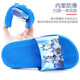 ULTRAMAN children's slippers summer Ultraman boys' slippers summer baby indoor non-slip children's bath boys home shoes 75 sapphire blue 36 yards / inner length 22cm