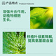 Guoguang Huasi plant source 2% benzylaminopurine cytokinin fruit tree flower exploding pesticide regulator 25ml