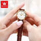 OLEVS Swiss certified watch women's mechanical watch fully automatic simple women's watch small birthday gift for girlfriend [upgraded enhanced version] 6629 women's brown leather white flour-lifetime insurance