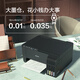 爱普生（EPSON） L3251  L3253墨仓式彩色家用小型无线远程办公一体机 喷墨照片打印复印扫描作业试卷多功能打印机 【官配款】L3251 (无线打印扫描复印三合一) 单黑套餐（机器自带1套+