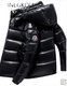 Veste du Nouvel An pour hommes pour le nouveau grand hiver pour hommes épaissis de veste pour hommes chauds pour hommes courts pour hommes pour hiver noir xl110-130jin [Jin est égal à 0,5 kg]
