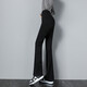 Jeans ankadan para mujeres primavera y verano Nuevo estilo 2022 Fit del estilo coreano de los pantalones de microflares versátiles versátil