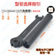 XMSJ1/2 electric wrench extended sleeve head wind cannon 14/19/22/26/27mm woodworking hollow hexagonal tool 12155mm (1/2 hexagonal sleeve thin model