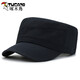Woodpecker hat men's quick-drying spring and summer flat-top peaked cap sun hat Korean style trendy women's baseball cap fashion versatile sun hat black