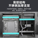 Acefendi Space aluminum balcony washing machine integrated cabinet combination customized high and low washboard sink countertop basin [Left and right notes] 95cm single door + pulling faucet