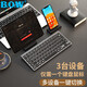 
B.O.W Hangshi HD098C dual-mode wireless Bluetooth charging keyboard mobile phone tablet iPad computer Apple Xiaomi Huawei office universal ultra-thin silent keyboard gray black