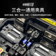 天兴通（SKYCOM） 光纤熔接机全自动熔纤机FTTH皮线尾纤光缆跳线尾纤热熔单模多模三合一通用夹具 天兴通光纤熔接机319S灰黑