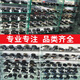 
Yuguanchen gas stove fire divider accessories complete gas liquefied gas stove head integrated stove fire core fire cover furnace core copper thickened fire ring No. 1 100 furnace head (choose yourself and buy the wrong one)