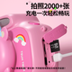 
Disney children's digital camera touch screen dual camera front and rear fill light recording children's gift toy birthday gift box gift boy and girl K69 Minnie