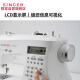 胜家（SINGER）CE677家用缝纫机90W大功率巨吃厚/薄200种线迹1100高转速锁边扣眼