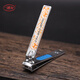 Boyou Nail Clippers Oblique Nail Clipper Large Adult Toe Manicure Tool Creative Portable Color Nail Clipper 8002-2 Medium (Free Storage Bag)