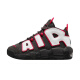 Nike Air More Uptempo GS Big Air Pippen Basketball Shoes en blanco y negro DH9719-200 36