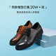 Belle Commuting Business Leather Shoes Men's Autumn Genuine Leather Derby Shoes Commuting Formal Shoes 3UX01CM5 Pre-sale Black-3UX01 41 (255mm)
