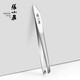 Zhang Xiaoquan eyebrow clip hair plucking pliers high-precision tweezers eyebrow clip beard clip artifact men's hair nose hair eyelashes beard clip stainless steel oblique mouth small clip 1 piece