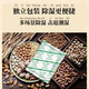 Huanchaowei 20g-100g Mineral desiccant for food for food large bags of rice jerky pet grain storage dehumidification and moisture-proofing agent 50g food grade desiccant * 20 packs