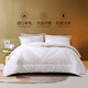 Fuanna wool quilt 51% imported wool quilt winter quilt double winter soybean quilt core about 7.6 Jin [Jin equals 0.5 kg] 230*229cm