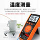 山头林村仪器高精度智能万用表数字V890+D表维修电多用电表 V9205 功能电容夹