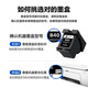 图盛适用佳能MG3680墨盒MG3580 3180 TS5180 MX398 378 438 458 478 518 528 538打印机PG840可加墨CL841黑彩