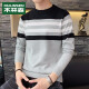 MULINSEN Sweater Men's Trendy Brand Versatile Round Neck Sweater Men's Slim Striped Bottoming Sweater Men's 13F175100110 Gray XL (175/96A)