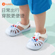 Carter Rabbit Sandals Children's Water-Treading Quick-drying Baby Slippers Boys and Girls Beach Shoes Toddler Shoes Summer New Hole Shoes Lime 24 Inner Length 14.5cm Suitable for Feet Length 13.5-14.1