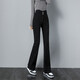 Jeans ankadan para mujeres primavera y verano Nuevo estilo 2022 Fit del estilo coreano de los pantalones de microflares versátiles versátil