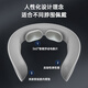 京东京造颈椎按摩器K5 脉冲恒温热敷肩颈脖子口袋颈部按摩仪颈椎按摩仪护颈仪男生生日礼物女士男