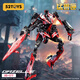 52toys Universal Box Series Allound Squad Gazelle собрал деформированные игрушечные модели модели модель модели Mecha Gif