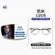 
Chaoku Myopia Men and Women's Glasses Frame Business Ultralight Glasses Frame Collection 9712-gun frame with gray Zeiss Sitna 1.61 Aspherical Lenses 0-600