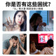 茗愿桑葚五黑茶 黑芝麻桑椹干黑豆枸杞黑米滋补养乌头发泡水茶包240g