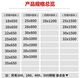 
XMSJ ground long hexagonal shank drill bit Hitachi 38E electric hammer drill bit impact drill bit 38X electric hammer suitable for light gray Long hexagonal 12200