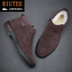 
BIUTEE brand light luxury men's shoes men's shoes winter wool plus velvet warm wool frosted leather non-slip casual high-top winter 9855 black 39