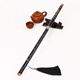 Minsine Bamboo Refined Flute Bamboo Flute D Key Single Plug White Copper Professional Flute Blow Instrument D45 Black
