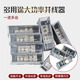 Andatong multi-purpose junction box FJ6/JTS2 one-in and multiple-out rail-type wire connector, one-in and two-out (output 4-16mm)