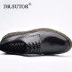 Diberg DR.SUTOR work shoes men's lace-up first-layer cowhide large-toe shoes genuine leather trendy leather shoes black 41