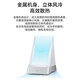 Honor Super fast charging stand -alone wireless charger (MAX 80W) intelligent dual coil intelligent static metal body adaptation Honor Huawei mobile phone tablet headset