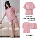 Jiaocai Meng mit Brustpads-Pyjamas für Frauen 100% reines Baumwoll-Kurzarm-Shorts Thin Jugend mittleren Alters großer Home-Kleidungsstück M1349 2xl (Empfohlen 130-150jin [Jin entspricht 0,5 kg]))