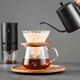 Ye weika Einfache handmachende Kaffeekanne Set Filter Tasse Teilen Töpfer Tropf Filterbohnenschlepper Brauen Utensil Große Filterbecher + Bambushalter