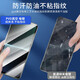 Xinglin [Ceramic membrane fingerprint unlocking in seconds] Sony sony xperia 1v tempered film Mobile phone film full screen coverage anti-fingerprint explosion-proof and fall-proof. No black edge flagship film [No black edge, no top shell] 2 pieces suitable for xperia 1v