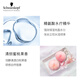 施华蔻专业水漾精华滋养洗发水1L水疗干性头发柔顺蛋白护理水润泽洗护养发丝