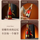 
Shengmeng Feilong French imported brandy XO foreign wine VSOP3 liter 6 Jin [Jin equals 0.5 kg] Gift box gift 3000mL
