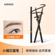 MINISO Double-ended Shaping Eyebrow Pencil 1.5mm Ultra-fine Automatic Eyebrow Pen Spiral Eyebrow Brush, Not easy for beginners to smudge and develop color, Slim Automatic Eyebrow Pen-Brown, 1 pack