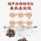 Yangqingtang Medicina Nacional Panax Notoginseng Powder 510g Auténtico Yunnan Wenshan 37 Powder Field Qitou Powder Tonic para padres y ancianos clientes
